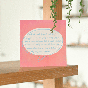 Wenskaart - Als dat zou kunnen