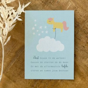 Troostkaart - Wolkenfeest