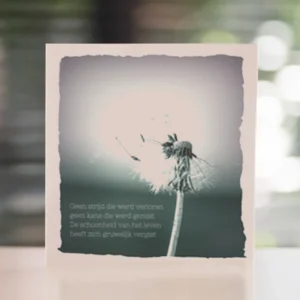 Wenskaart F5. Geen strijd die werd verloren